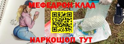 марки lsd Славгород