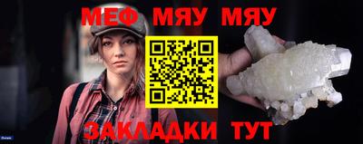 марки lsd Славгород