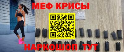 марки lsd Славгород