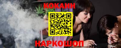 марки lsd Славгород