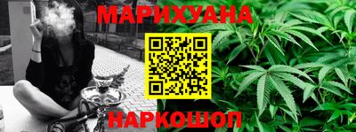 скорость mdpv Славянск-на-Кубани