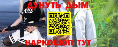 марки lsd Славгород
