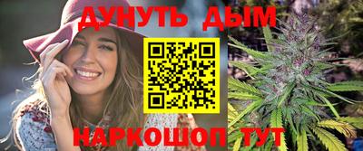 скорость mdpv Славянск-на-Кубани
