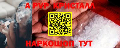 марки lsd Славгород
