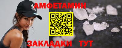 марки lsd Славгород