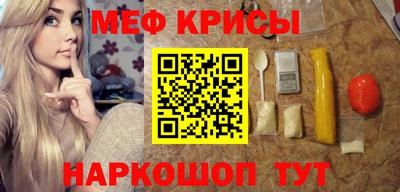 шишки Сланцы