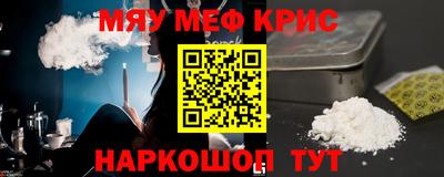 марки lsd Славгород